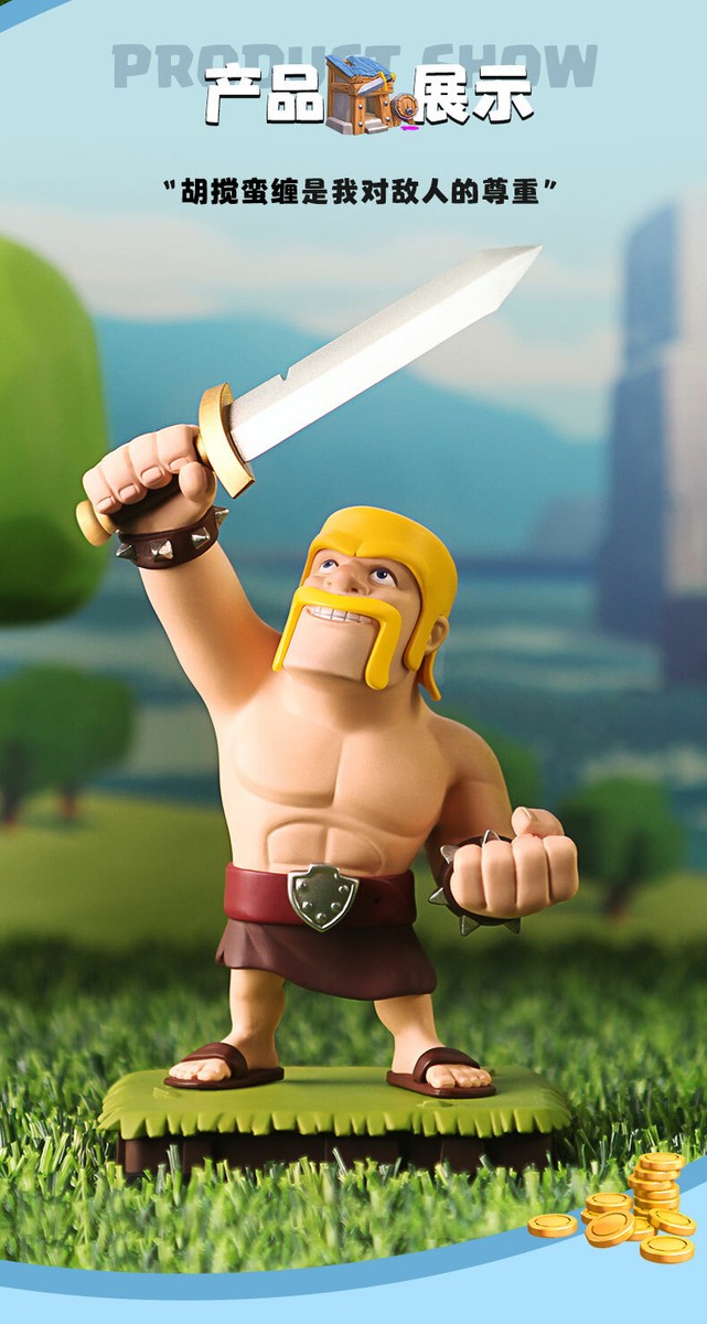 clashofclans clash バーバリアン　キャンドル　非売品 s-l1200.jpg