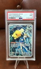 2025 Pokemon - Misty's Psyduck 193/182: Destined Rivals - Illustration Rare Holo