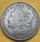 Early - 1921-S Morgan Silver Dollar - 90% US Coin