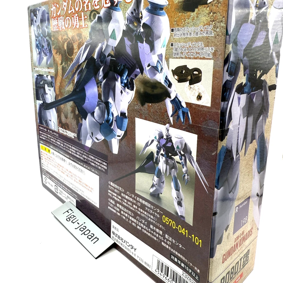 Traje móvil Bandai Robot Spirits ASW-G-66 Gundam Kimaris [express] Foto 3 de 4