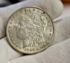1886 Morgan Silver Dollar $1 AU+