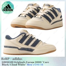 adidas BzRP × Forum 2000 Cream White Preloved Ink for Sale