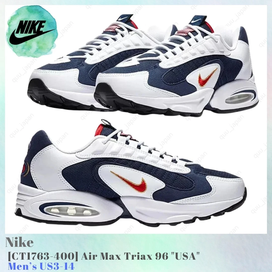 Nike Air Max Triax 96 USA for sale | eBay