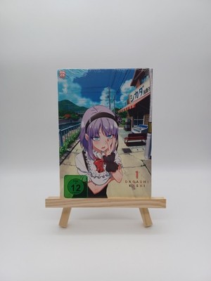 Dagashi Kashi Vol.1 DVD