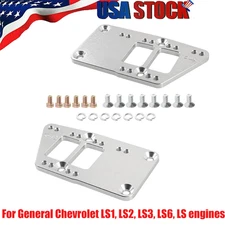 Motor Mounts LS Swap Kit LS Conversion Adapter Plates LS1 LS2 LS3 For LS Engine