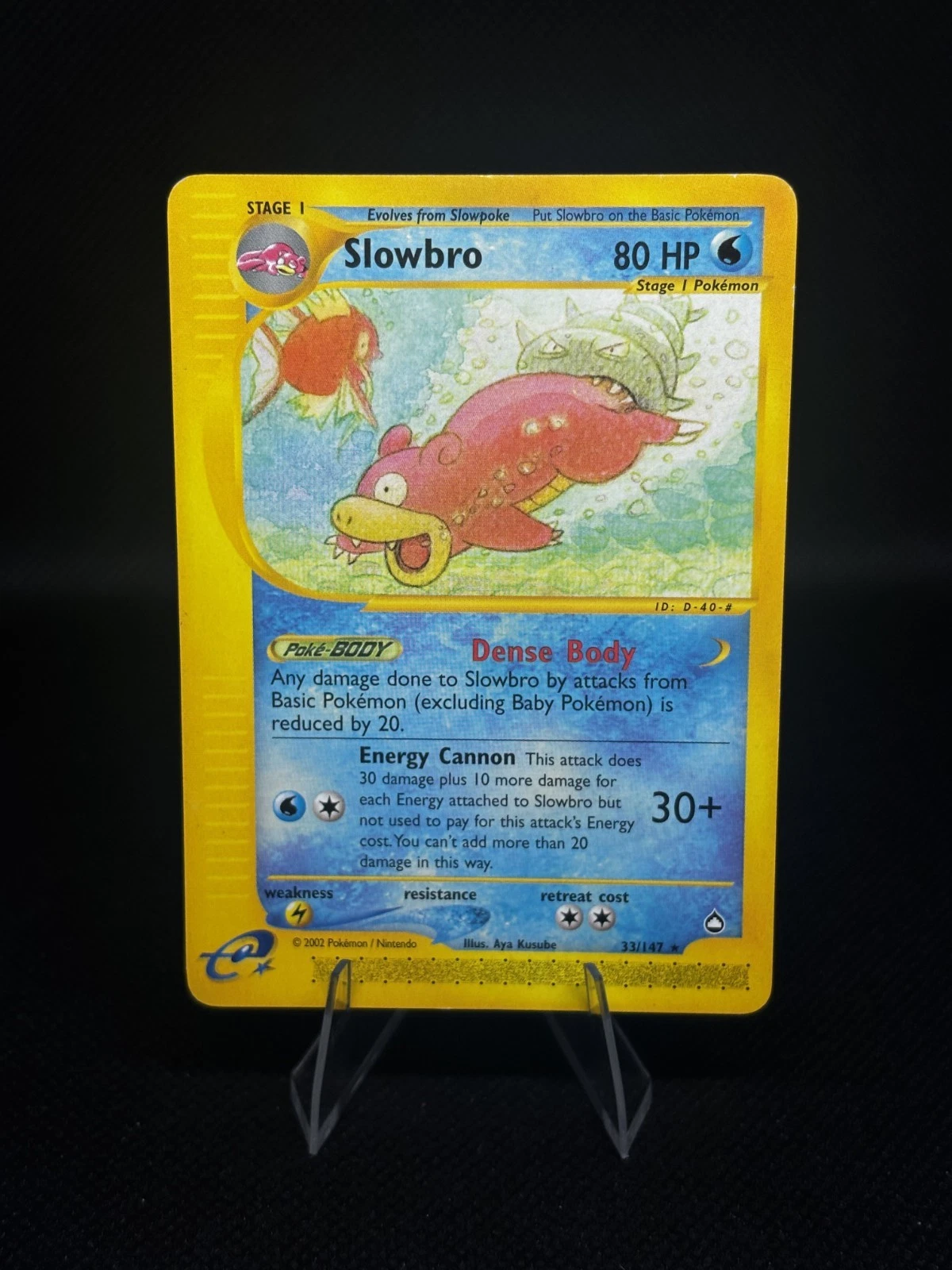 Slowbro Aquapolis Non Holo Rare 33 E-reader Pokemon 33/147 LP