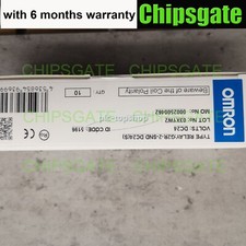1PCS New Omron G2R-2-SN DC24 G2R2SN 24VDC free ship Fast Ship plc