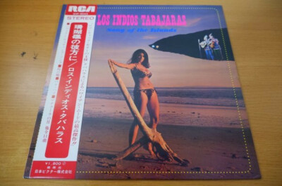 SEXY COVER CHEESECAKE OBI LOS INDIOS TABAJARAS SONG OF THE ISLAND SHP-6043 VINYL