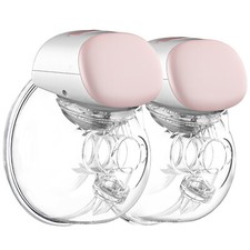 IKARE Double Weareable Electic Suction Breast Pump Hand Free Milk Feeding 2Pcs