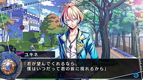 RE:VICE[D] (通常版) - PS Vita Amazon.co.jp: RE:VICE[D] (通常版) - PS Vita : ゲーム