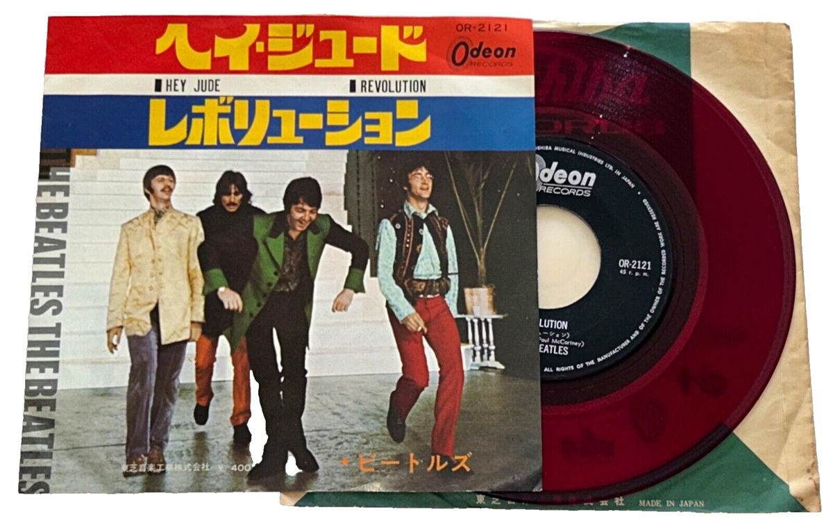 SALE レコード ザ・ビートルズ コレクション s-l400.jpg