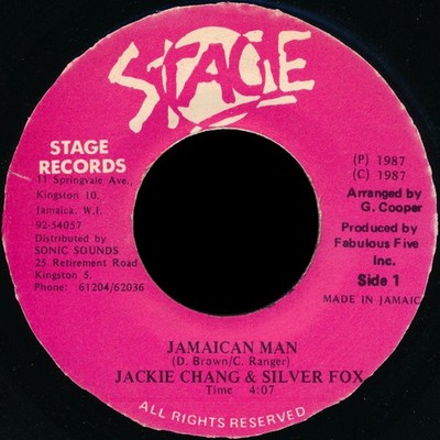 Jackie Chang  & Silver Fox  - Jamaican Man (7'')