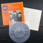 The Beatles A Hard Day's Night 7" EP Japan Import OP-4036 Odeon record NM