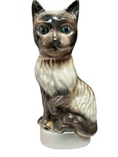 Jim Beam Trophy Siamese Cat Decanter, Regal China, Handcrafted, Vintage 1967