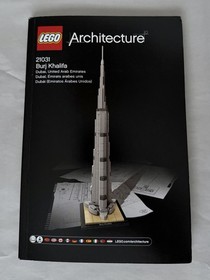 LEGO Architecture Burj Khalifa 21031 Complete Set w/ Box & Manual (RETIRED)