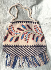 ANTIQUE VICTORIAN GLASS BEADWORK TWO SIDED FRINGED PURSE / HANDBAG
