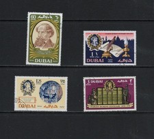S7490   Dubai   1970   Charles Dickens    4v.   CTO