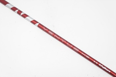 Fujikura Ventus Velocore Plus Hybrid Shaft