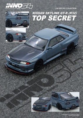 INNO64 Nissan Skyline Gt R32 Top Secret Pre Order ETA JULY/ AUG