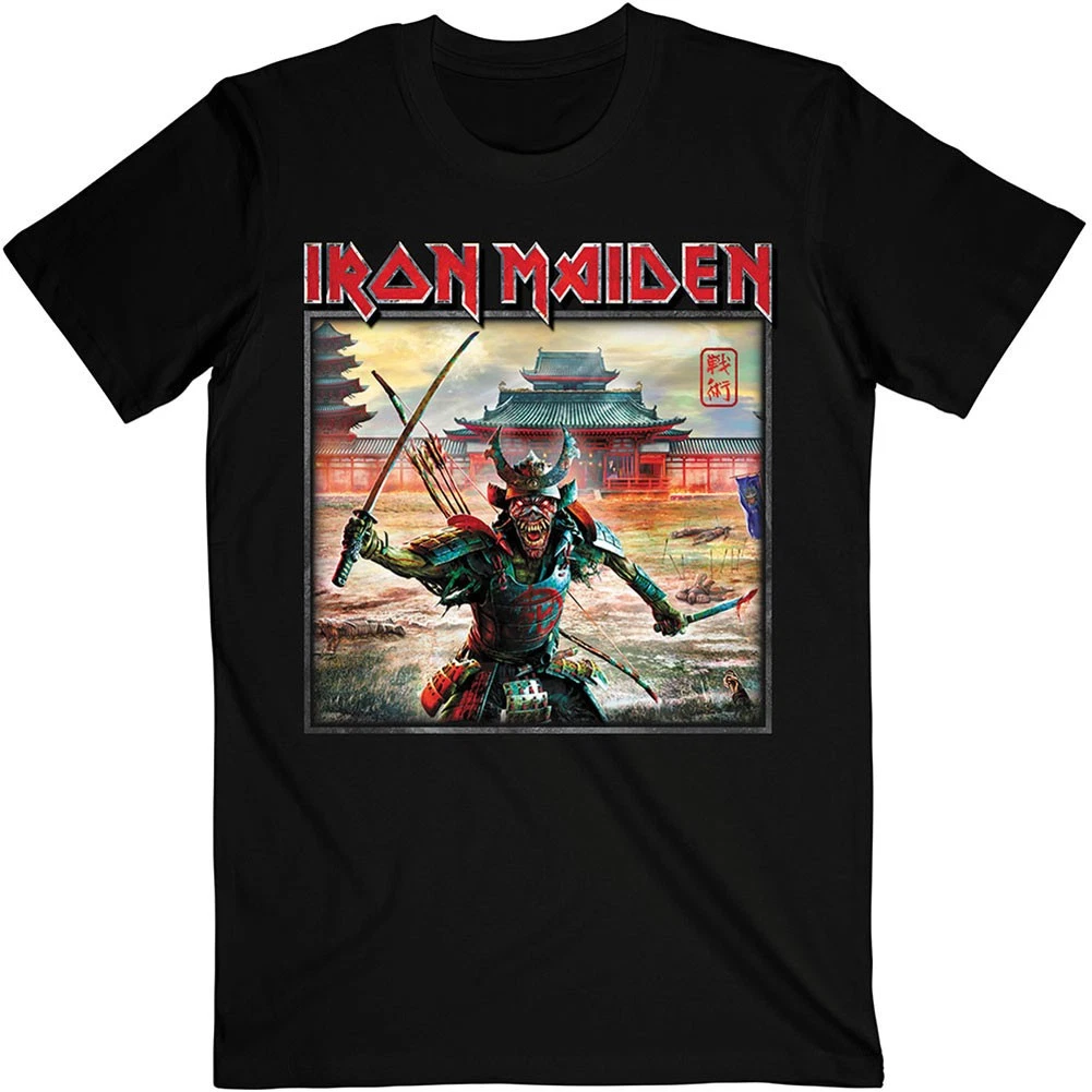 T shirt uomo Iron Maiden Senjutsu Album Palace Keyline Square slim fit media