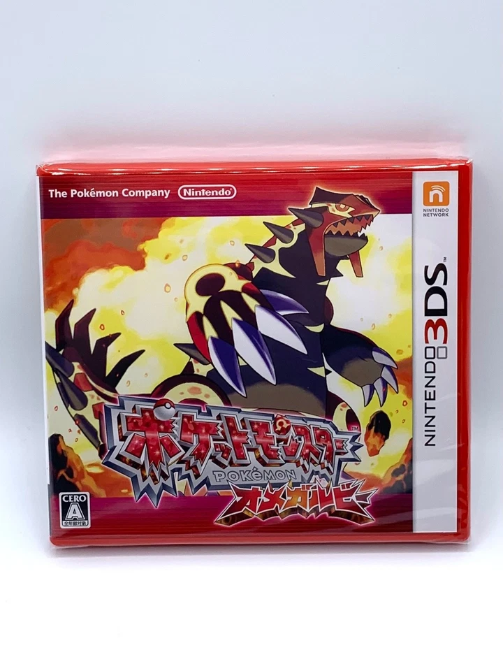 Pokemon Omega Ruby Nintendo 3DS Brand New Factory Sealed Boxed New Japanese - Image 3 of 4