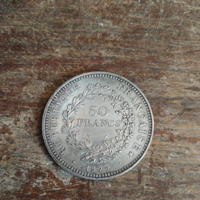 PIECE DE 50 FRANCS EN ARGENT - 1979 - HERCULE - Photo 1/2