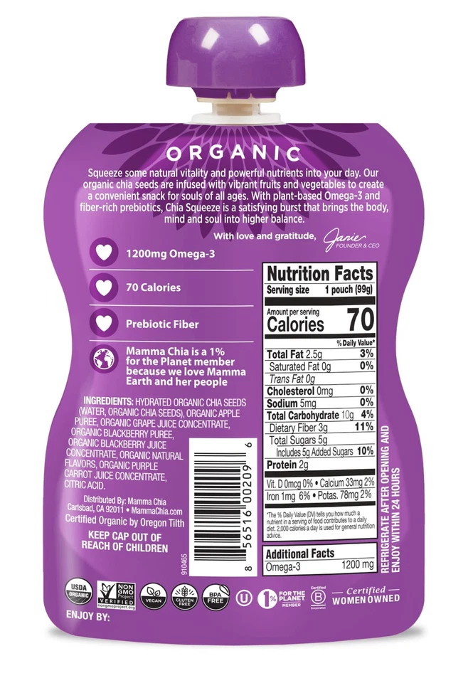 Mamma Chia Blackberry Bliss Organic Fruit Snack 3.5 Ounce Pack of 16 - Image 2 of 4