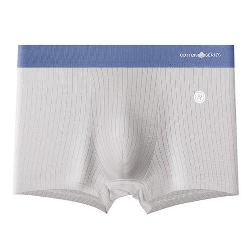 Sous vêtement sexy homme taille basse slip U pochette boxers short rayé caleçon NEUF - Photo 35/55