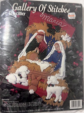 BUCILLA Nativity 15" Christmas Felt Stocking Kit 33394, 1994, New Unopened