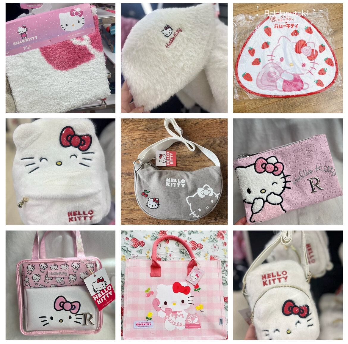 Primark Sanrio Hello Kitty tote bag backpack makeup bag wash  display picture 2
