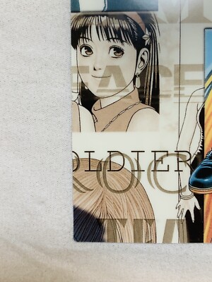 KOF The King Of Fighters 96 1996 SNK Retro Card From Japan THE-57