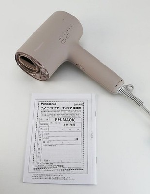 Panasonic EH-NA0K-P Nanoe Hair Dryer Sakura Pink High Penetration