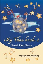 My Thai Book 2 Read Thai Basic Learning Thai for beginners