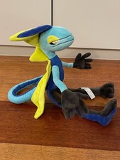 Peluche Pokemon Lézargus - Inteleon
