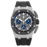 Audemars Piguet Royal OAK Offshore 26420IO 43 mm