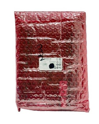 Lenel LNL-1320-S3B Dual-Reader Schnittstellenmodul (Neu)
