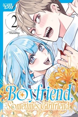 BOYFRIEND SOMETIMES GIRLFRIEND VOLUME 2 by MUSAWO Paperback Self Help Business