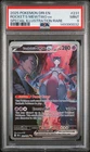 2025 POKEMON DRI EN-DESTINED RIVALS #231 TEAM ROCKET'S MEWTWO EX PSA 9