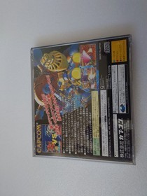 Cyberbots  Fullmetal Madness Sega Saturn 1997 Japan Tested