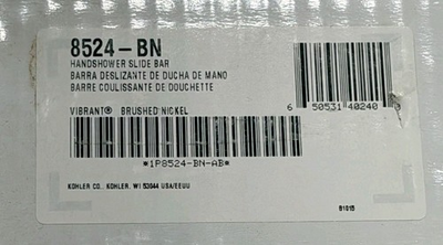 #ad Kohler MasterShower 30in Handshower Slide Bar Only K 8524 BN Brushed Nickel $82.75