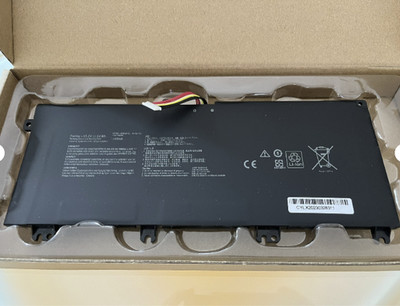 Ersatz Akku für ASUS ROG Strix - B41N1711
