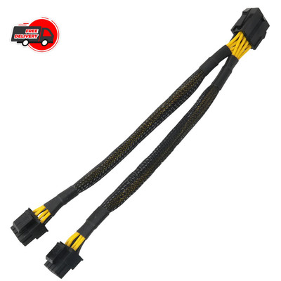CPU 8 Pin Female to Dual PCIe 2X 8 Pin (4+4) Male Power Adapter Splitter