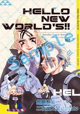 Doujinshi HELLO NEW WORLD'S!! Art Book A5/84P 2024 Senjou no 8.8 hato