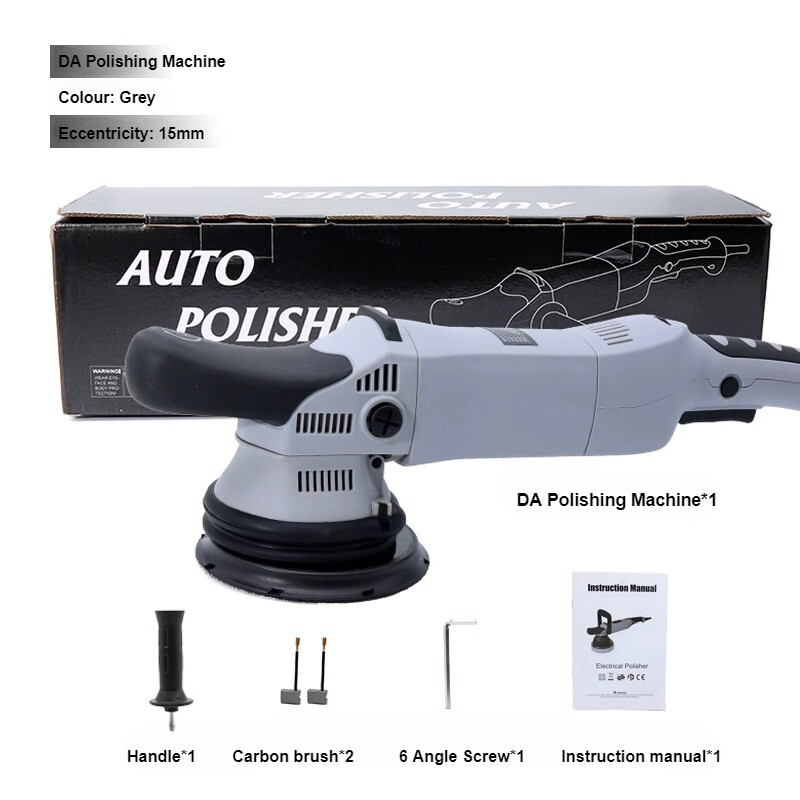 Car Detailing Polishing Machine 15mm 21mm Eccentric Machine 
