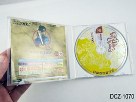 Power Stone w/sc Dreamcast Japanese Import Region Locked Sega Japan JP US Seller