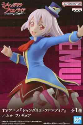 #FD4260 Banpresto Shangri-La Frontier 3'' Figur Emul