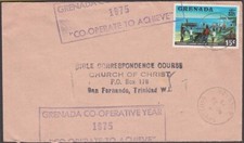 GRENADA 1975 cover scarce CO-OPERARTIVE YEAR handstruck slogan...............144