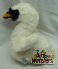 VINTAGE Dakin 1981 Bird Watchers SWANEE THE SWAN 7" Plush Stuffed Animal NEW