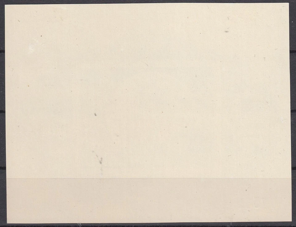 QB24246/ ROMANIA – BLOCK MI # 103 MINT MH – CV 90 $ - Image 2 of 2