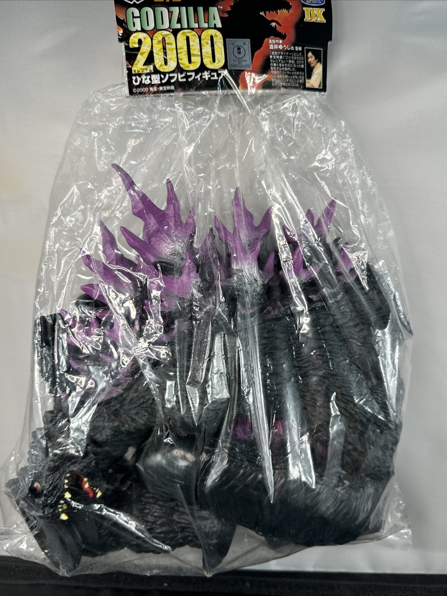 banpresto godzilla 2000